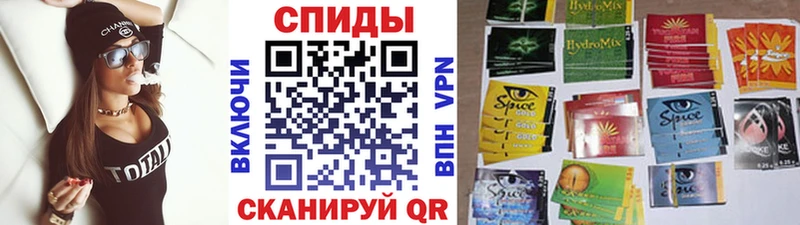 купить наркотики цена  Нолинск  Бутират жидкий экстази 