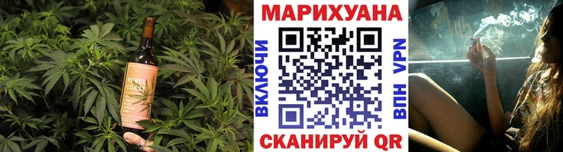 Canna-Cookies марихуана  Нолинск 