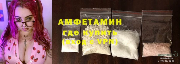 марихуана Алексеевка