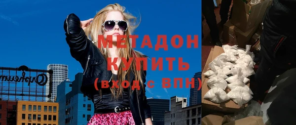 марихуана Алексеевка