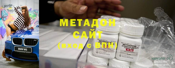 меф Алексин