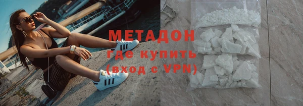спиды Алзамай