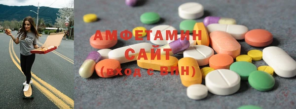 спиды Алзамай