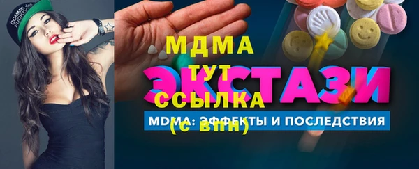 спиды Алзамай