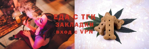 марихуана Алексеевка
