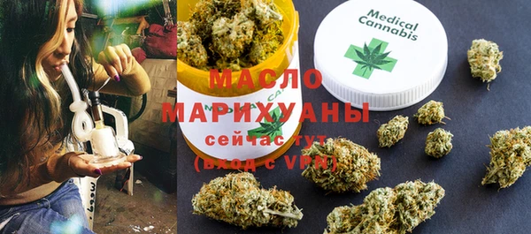 гидропоника Абинск