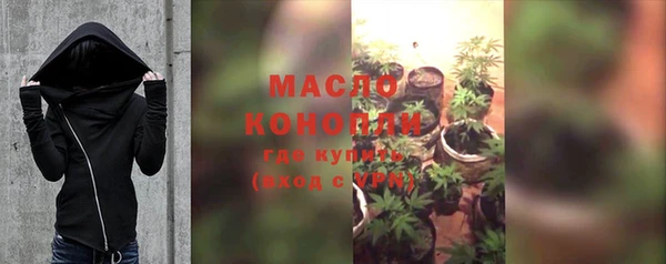 марихуана Алексеевка