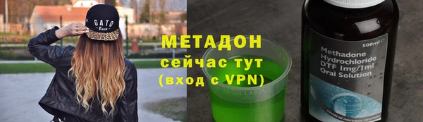 марихуана Алексеевка