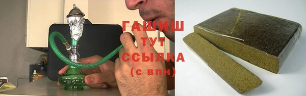 марихуана Алексеевка