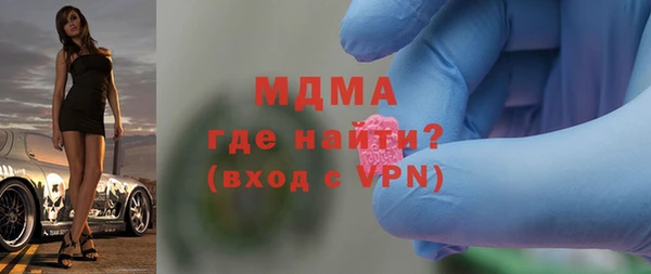 меф Алексин
