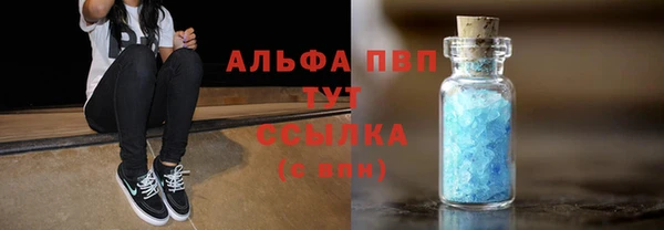 марихуана Алексеевка