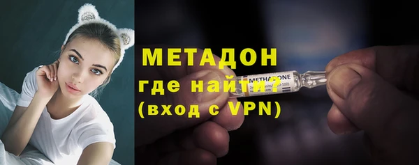гидропоника Абинск