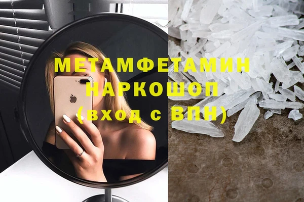 марихуана Алексеевка