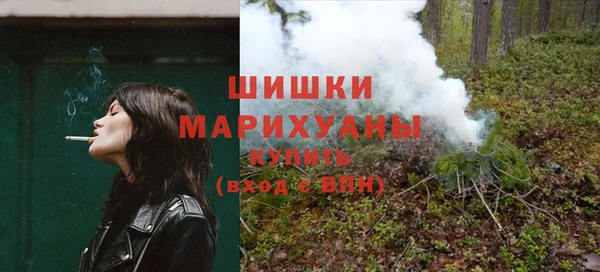 гидропоника Абинск