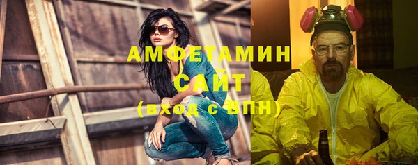 спиды Алзамай