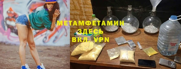 спиды Алзамай