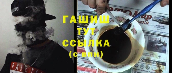 марихуана Алексеевка