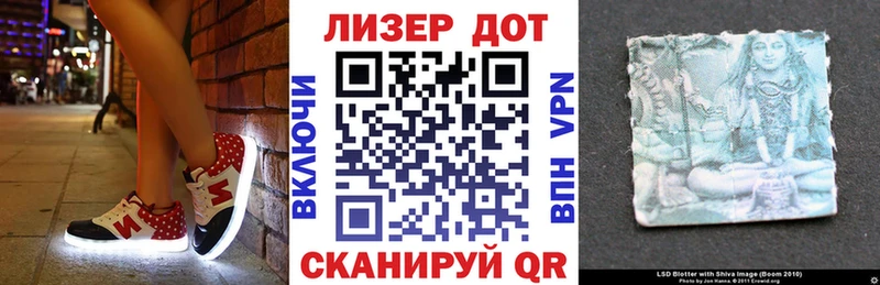 omg вход  Нолинск  Наркотические марки 1500мкг 