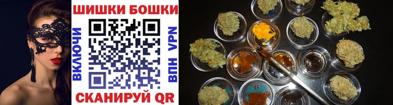 где продают   Нолинск  Марихуана конопля 